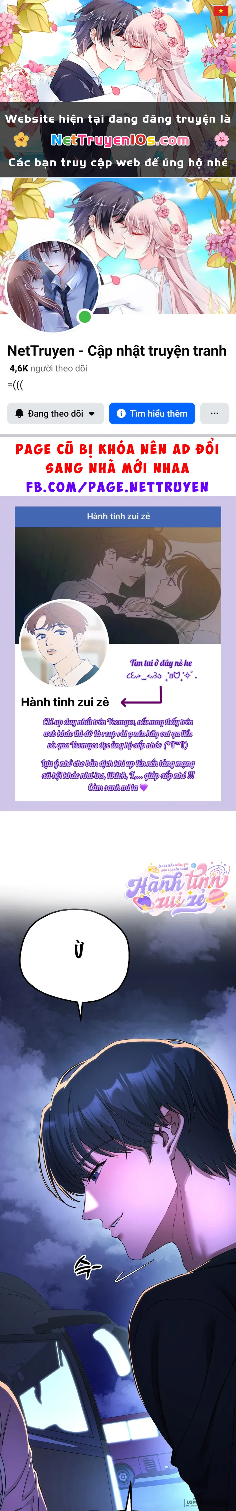 Câu Lạc Bộ Đọc Sách Người Lớn Chapter 15 - 1