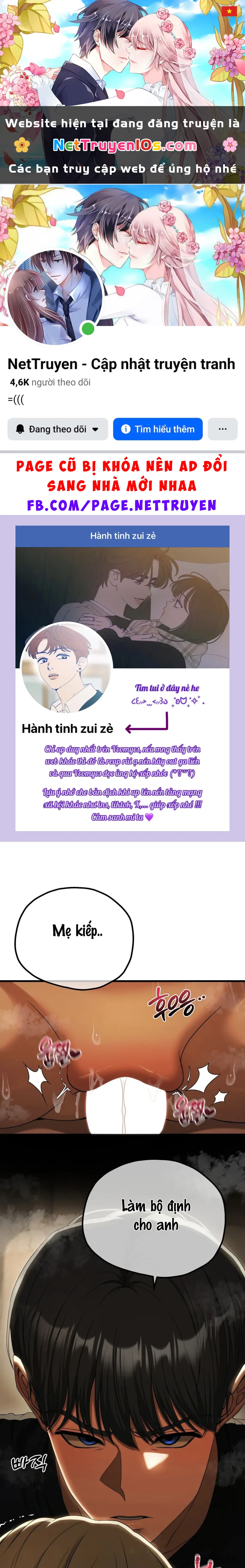 Câu Lạc Bộ Đọc Sách Người Lớn Chapter 17 - 1