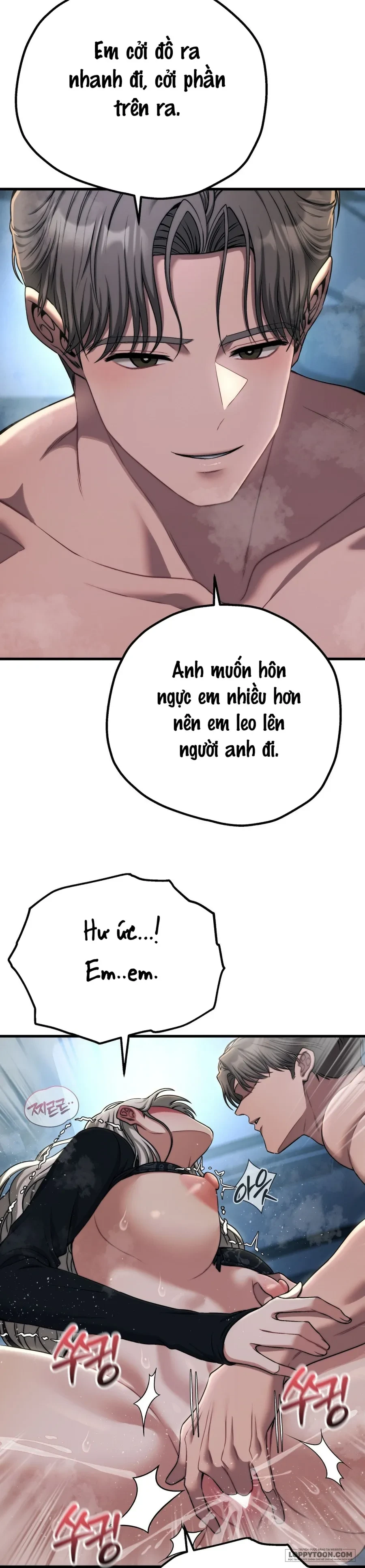 Câu Lạc Bộ Đọc Sách Người Lớn Chapter 21 - 12