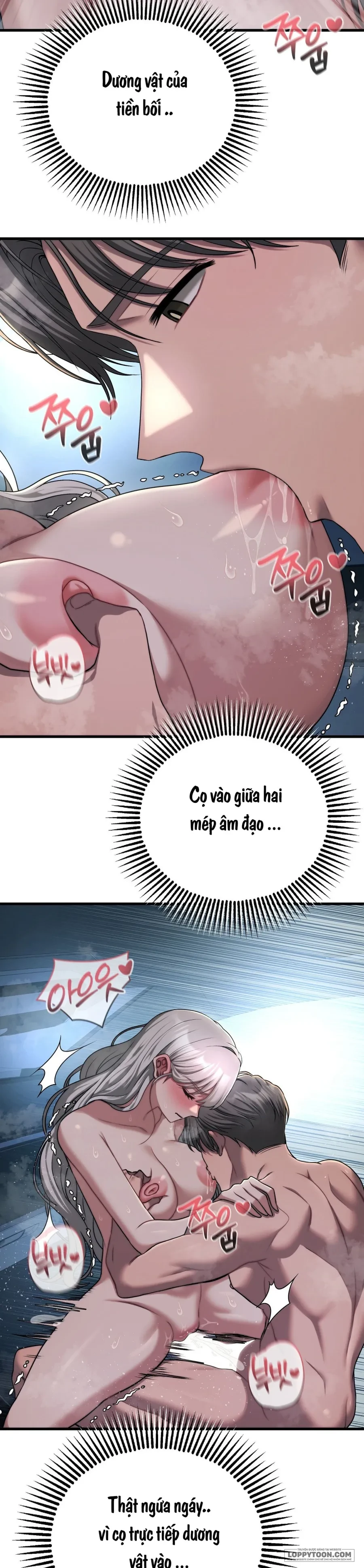 Câu Lạc Bộ Đọc Sách Người Lớn Chapter 22 - 6