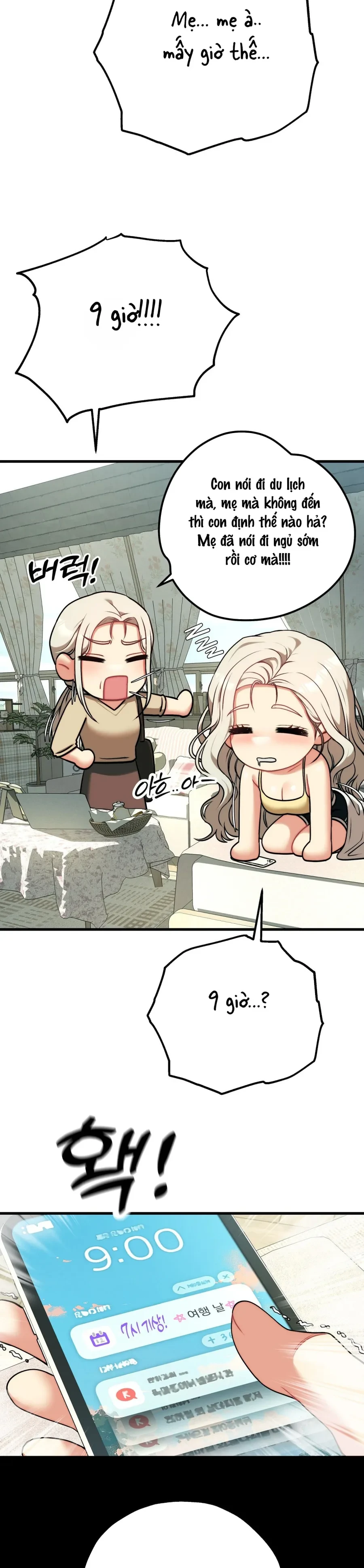 Câu Lạc Bộ Đọc Sách Người Lớn Chapter 30 - 17