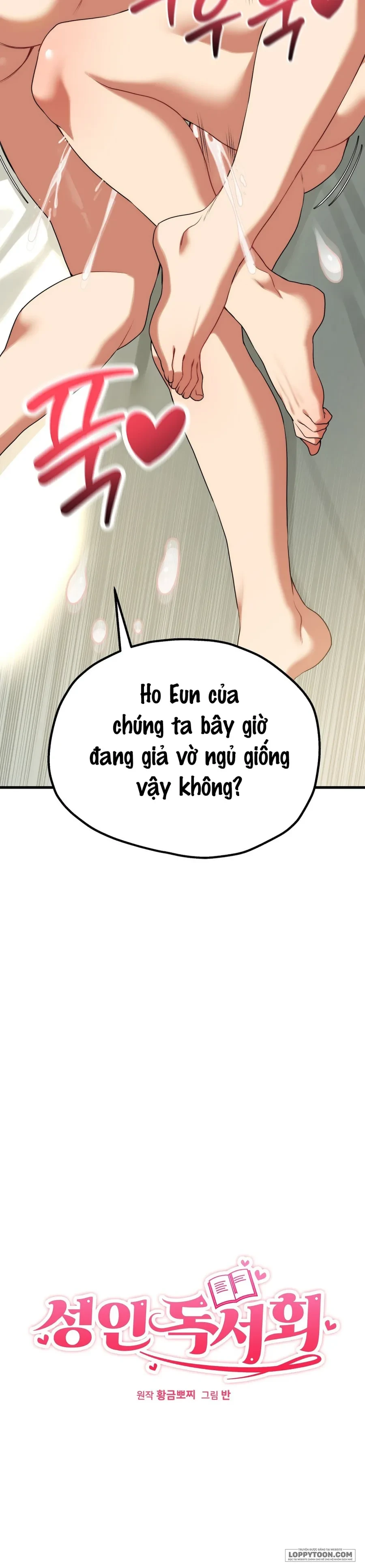 Câu Lạc Bộ Đọc Sách Người Lớn Chapter 36 - 3