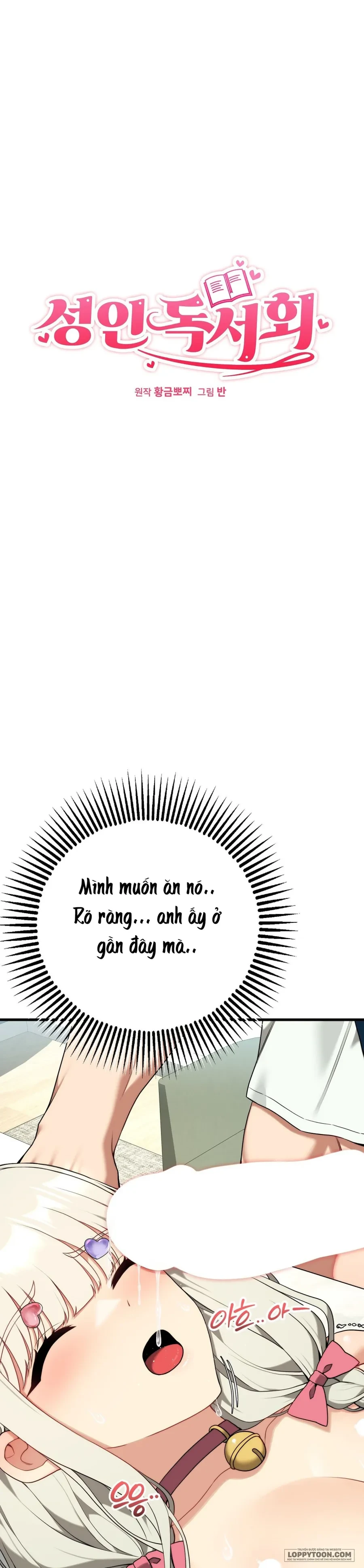 Câu Lạc Bộ Đọc Sách Người Lớn Chapter 40 - 4