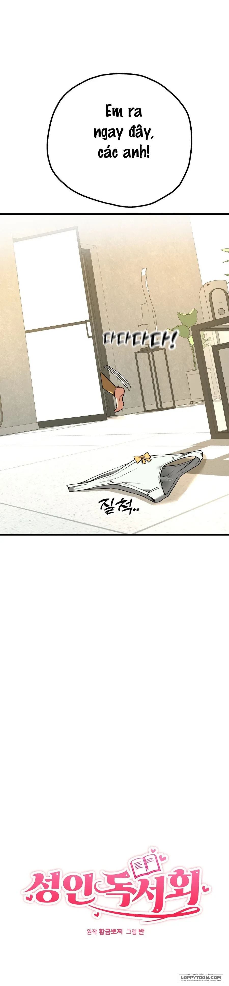 Câu Lạc Bộ Đọc Sách Người Lớn Chapter 41 - 11