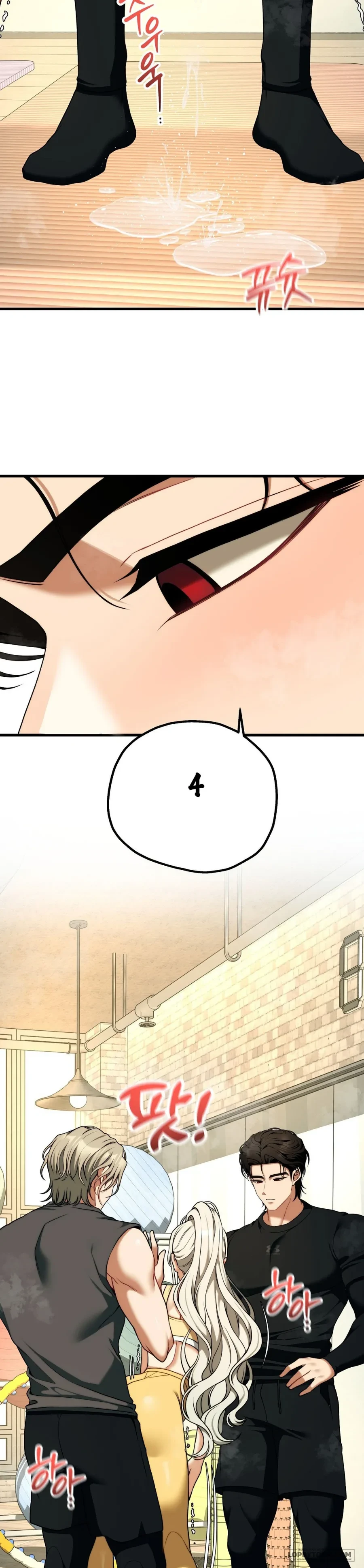 Câu Lạc Bộ Đọc Sách Người Lớn Chapter 42 - 16