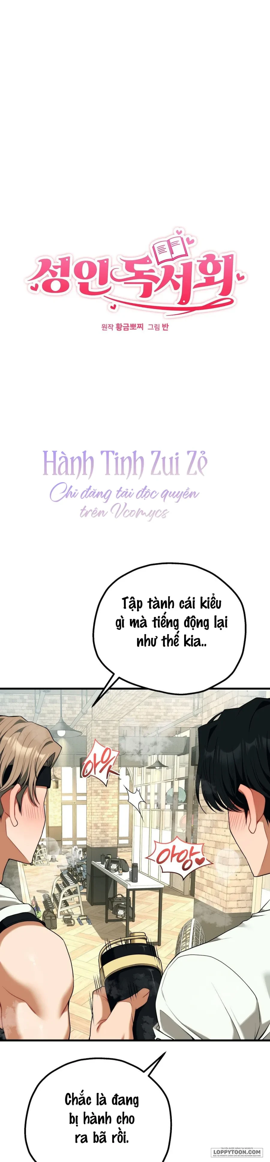 Câu Lạc Bộ Đọc Sách Người Lớn Chapter 44 - 4