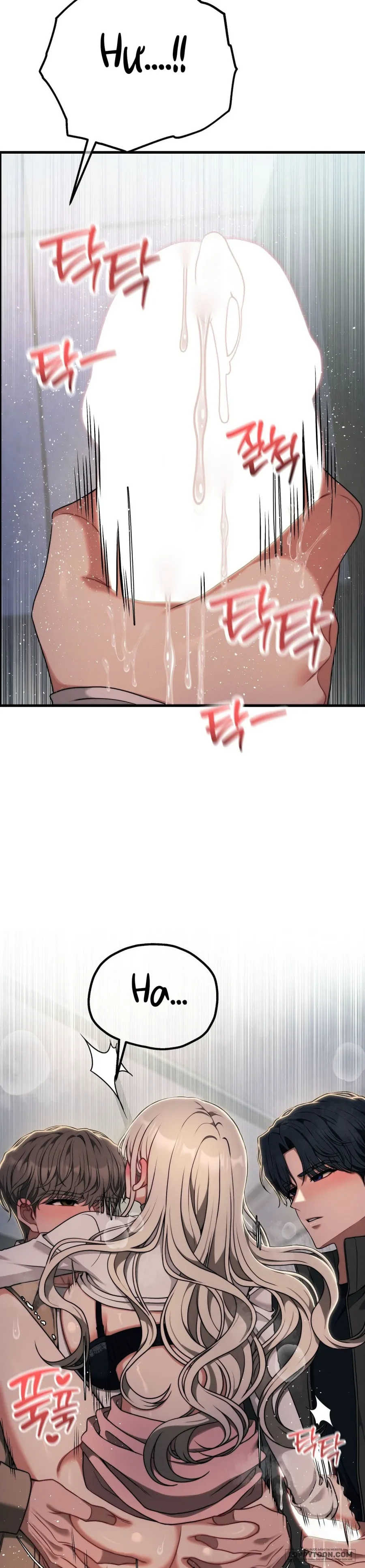 Câu Lạc Bộ Đọc Sách Người Lớn Chapter 48 - 24