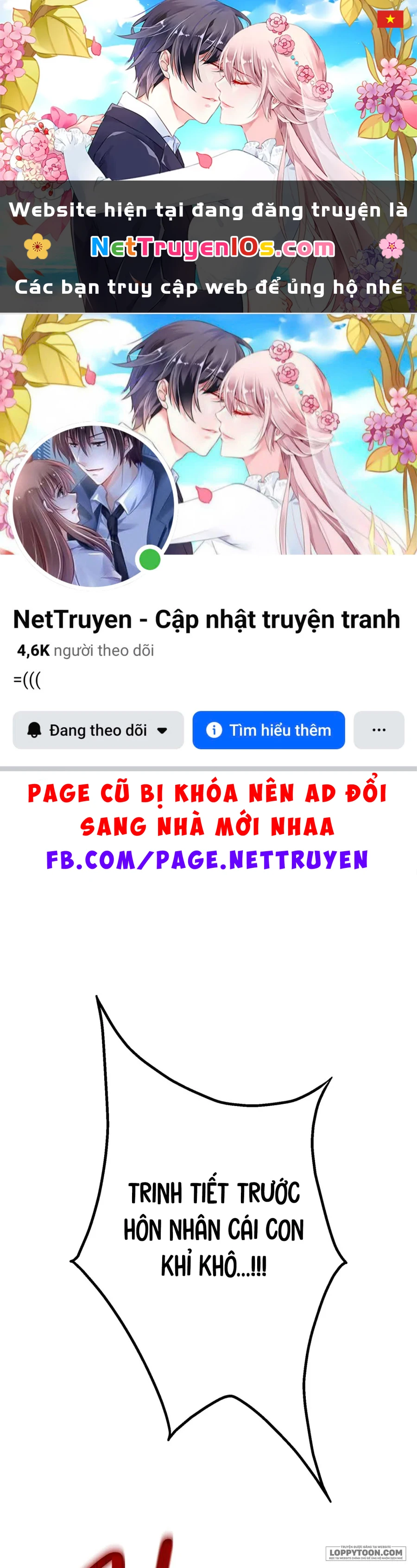 Cô Nàng Thanh Mai Trúc Mã Của Tôi Toang Rồi Chapter 1 - 1