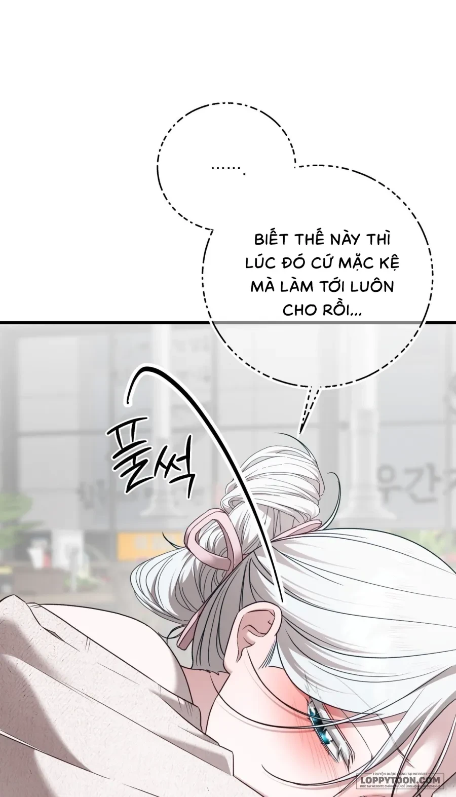 Cô Nàng Thanh Mai Trúc Mã Của Tôi Toang Rồi Chapter 1 - 12