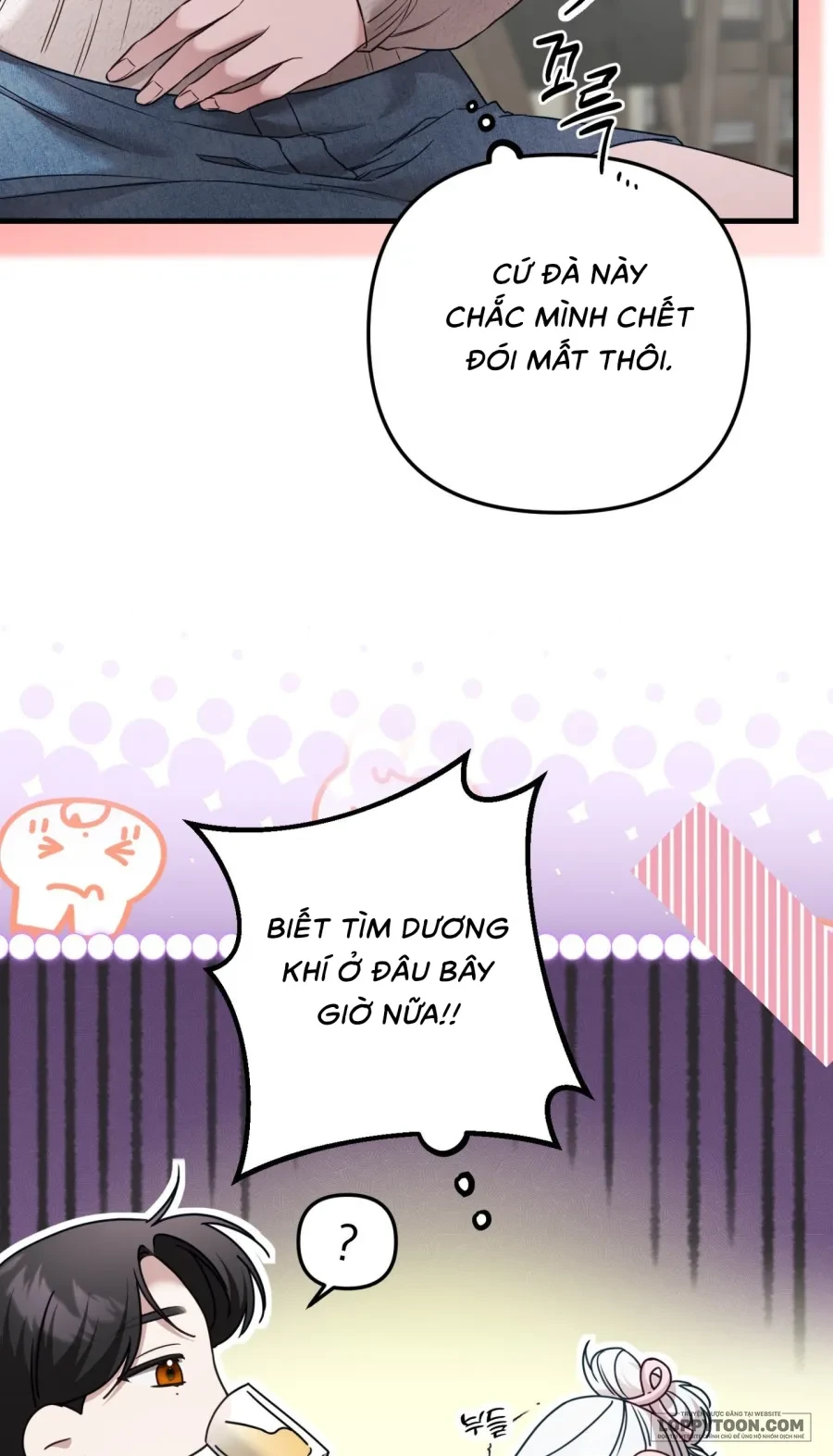 Cô Nàng Thanh Mai Trúc Mã Của Tôi Toang Rồi Chapter 1 - 14