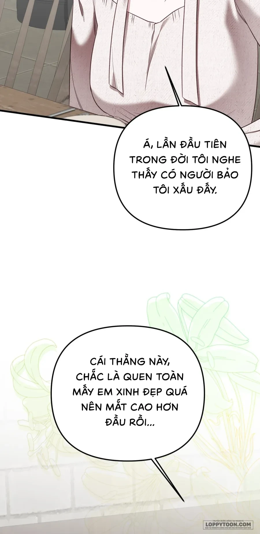 Cô Nàng Thanh Mai Trúc Mã Của Tôi Toang Rồi Chapter 1 - 21