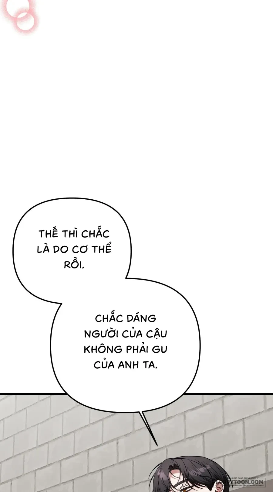 Cô Nàng Thanh Mai Trúc Mã Của Tôi Toang Rồi Chapter 1 - 34