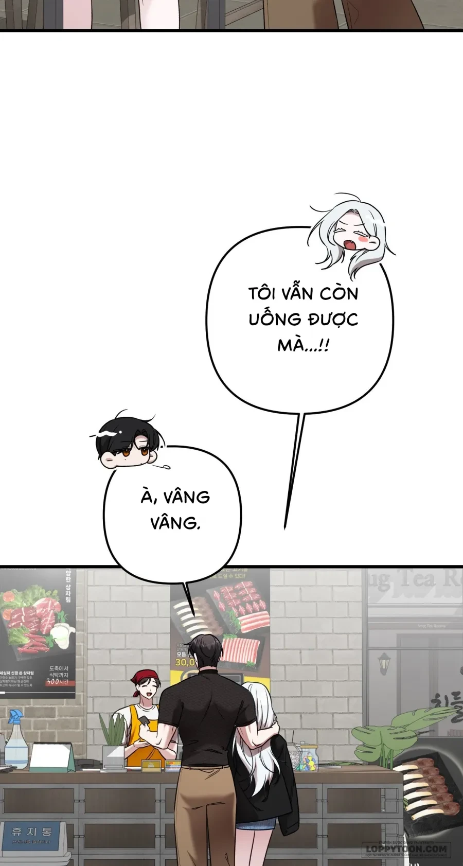 Cô Nàng Thanh Mai Trúc Mã Của Tôi Toang Rồi Chapter 1 - 46