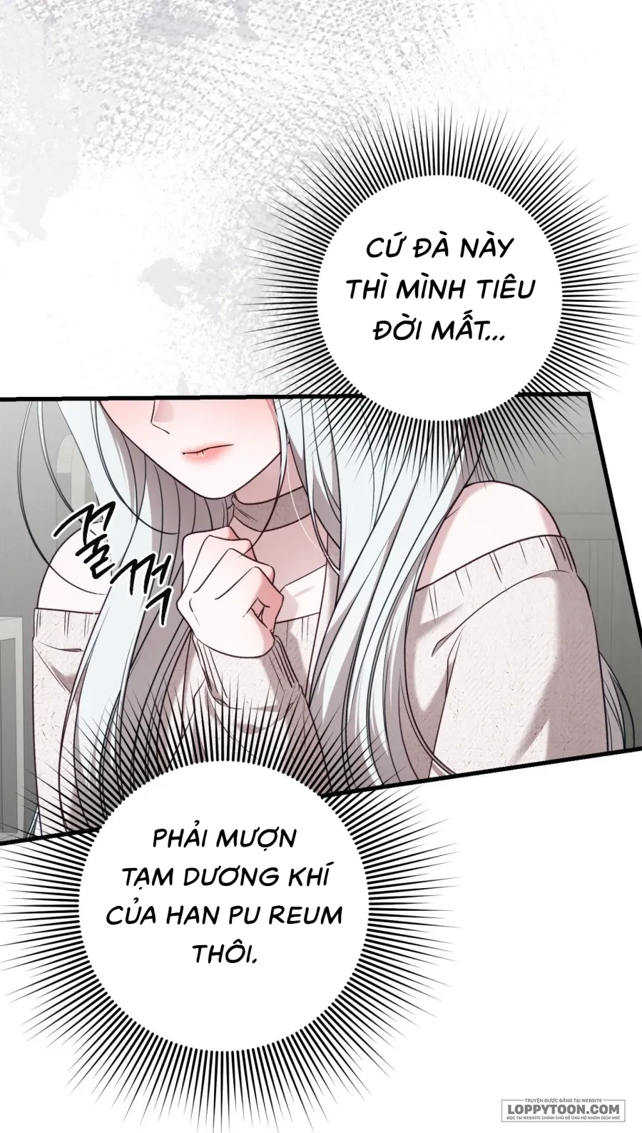 Cô Nàng Thanh Mai Trúc Mã Của Tôi Toang Rồi Chapter 1 - 61