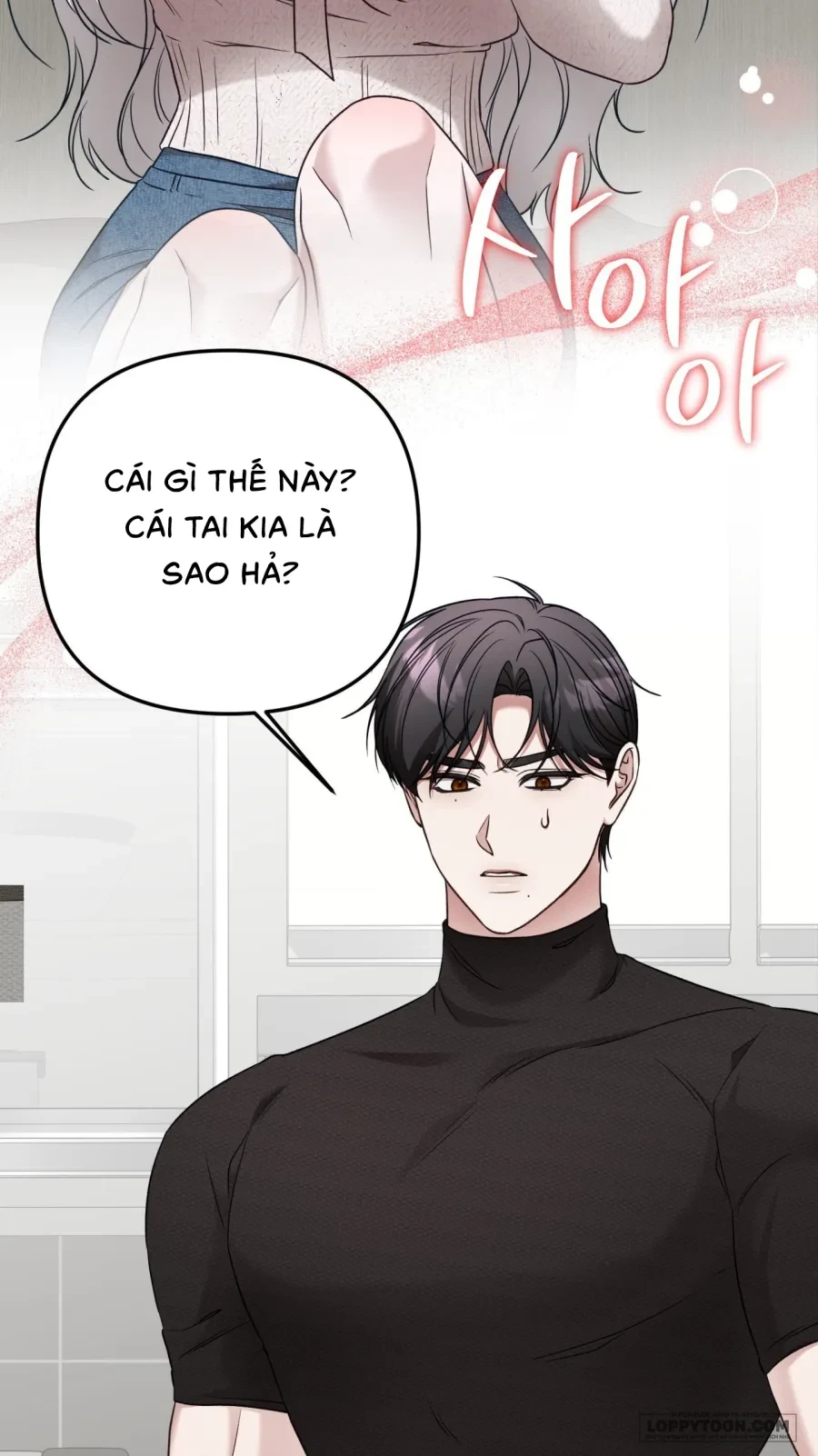 Cô Nàng Thanh Mai Trúc Mã Của Tôi Toang Rồi Chapter 1 - 66