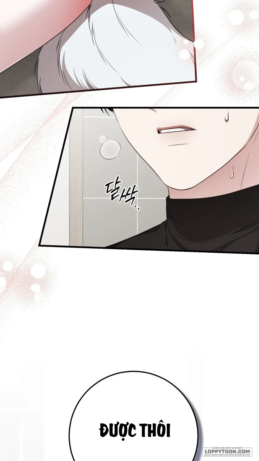 Cô Nàng Thanh Mai Trúc Mã Của Tôi Toang Rồi Chapter 1 - 70