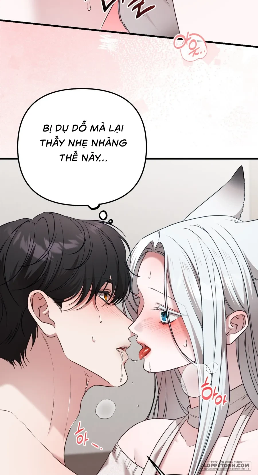 Cô Nàng Thanh Mai Trúc Mã Của Tôi Toang Rồi Chapter 1 - 75