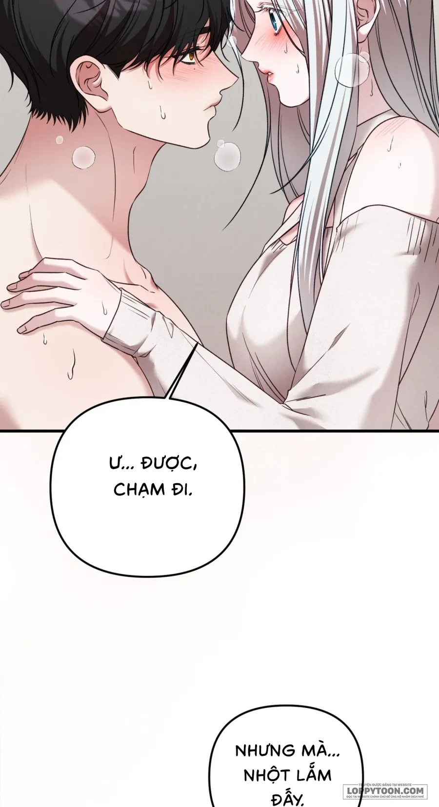 Cô Nàng Thanh Mai Trúc Mã Của Tôi Toang Rồi Chapter 1 - 77