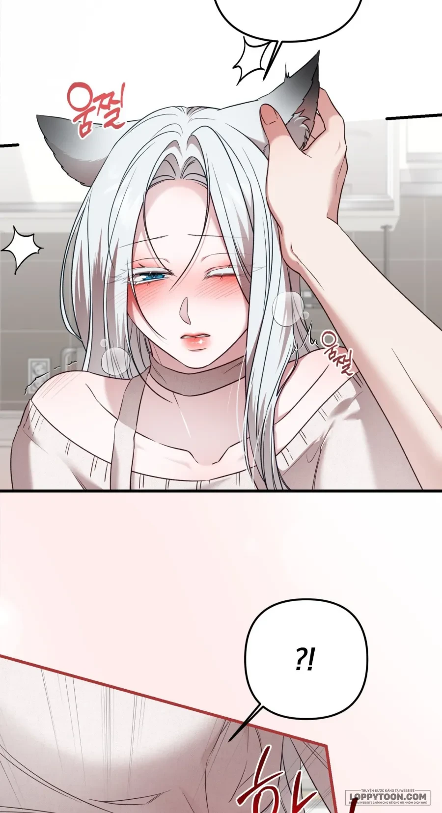 Cô Nàng Thanh Mai Trúc Mã Của Tôi Toang Rồi Chapter 1 - 78