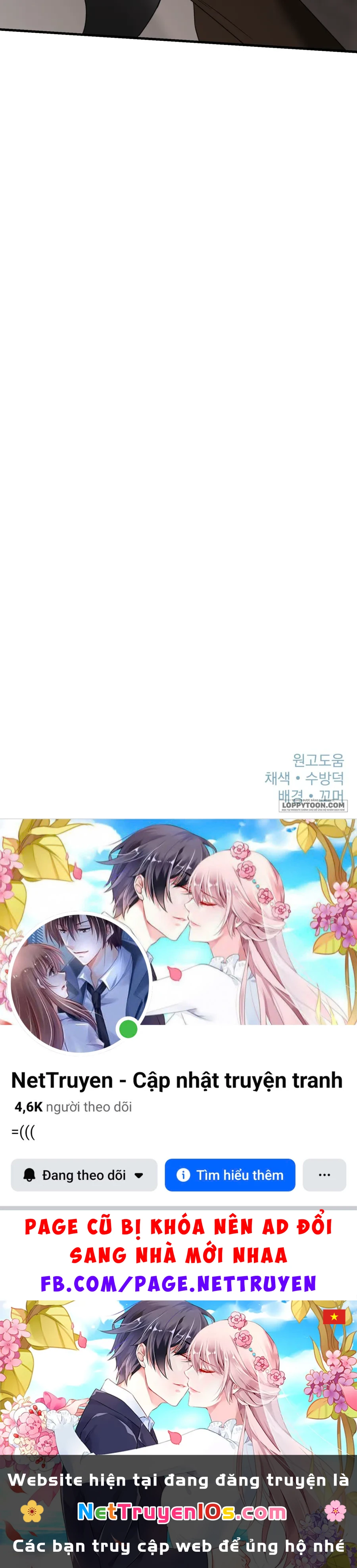 Cô Nàng Thanh Mai Trúc Mã Của Tôi Toang Rồi Chapter 1 - 88
