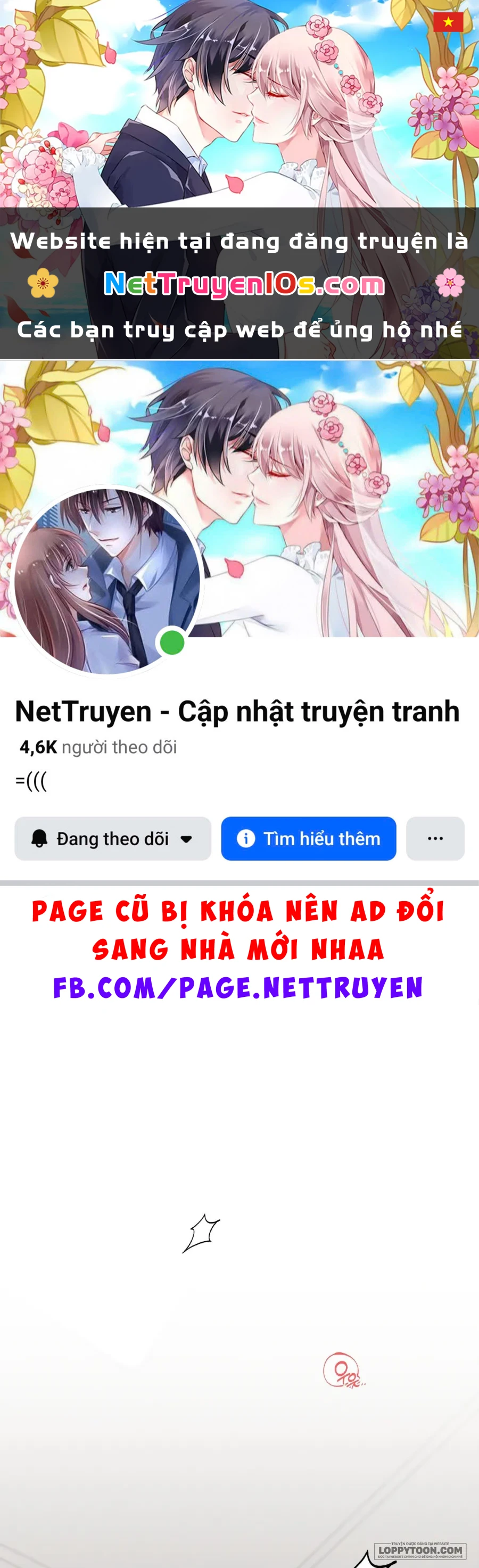 Cô Nàng Thanh Mai Trúc Mã Của Tôi Toang Rồi Chapter 2 - 1