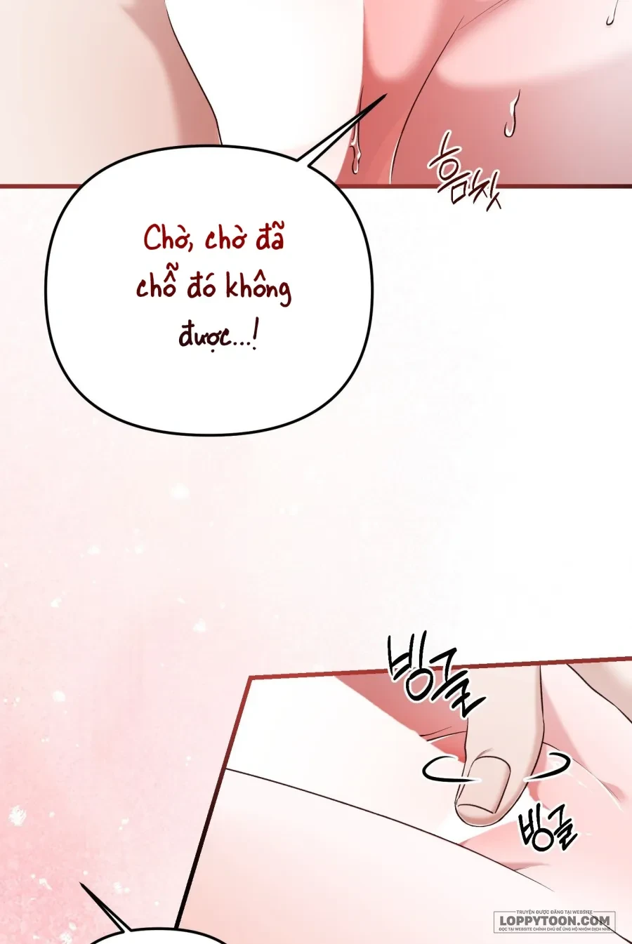 Cô Nàng Thanh Mai Trúc Mã Của Tôi Toang Rồi Chapter 2 - 24