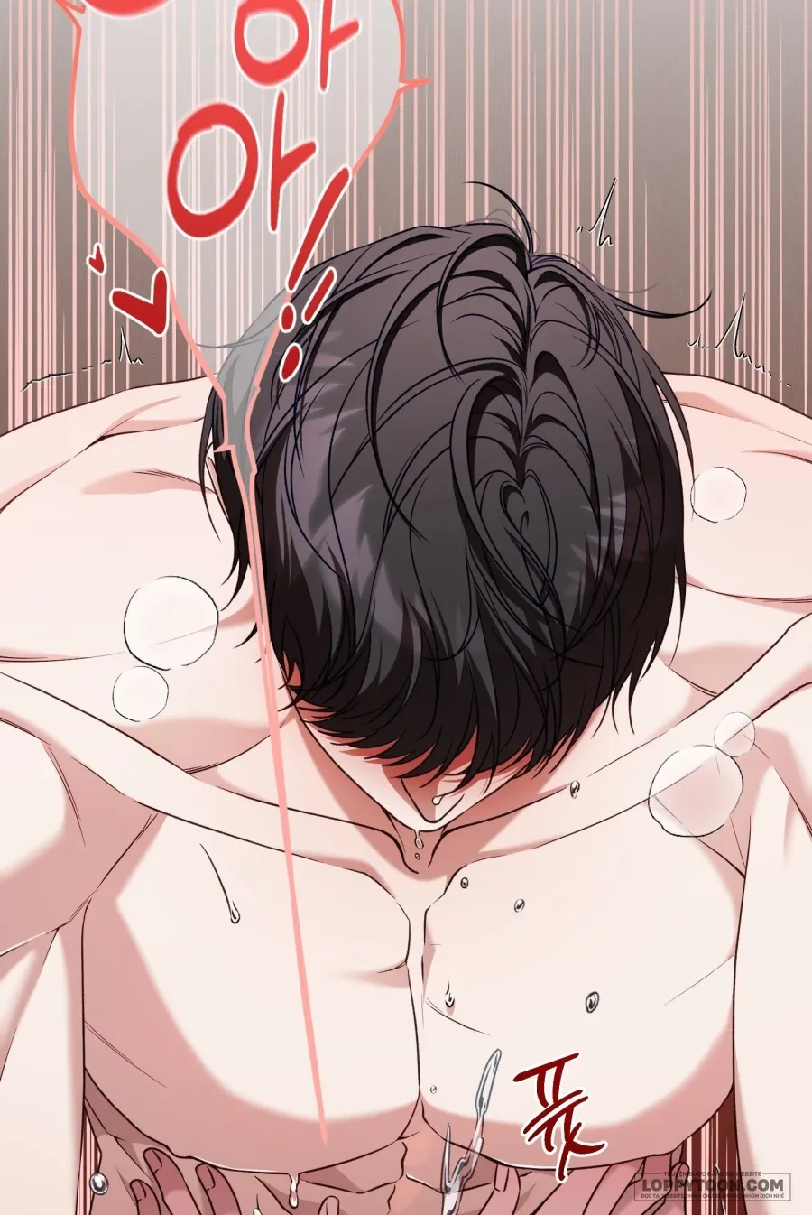 Cô Nàng Thanh Mai Trúc Mã Của Tôi Toang Rồi Chapter 2 - 28