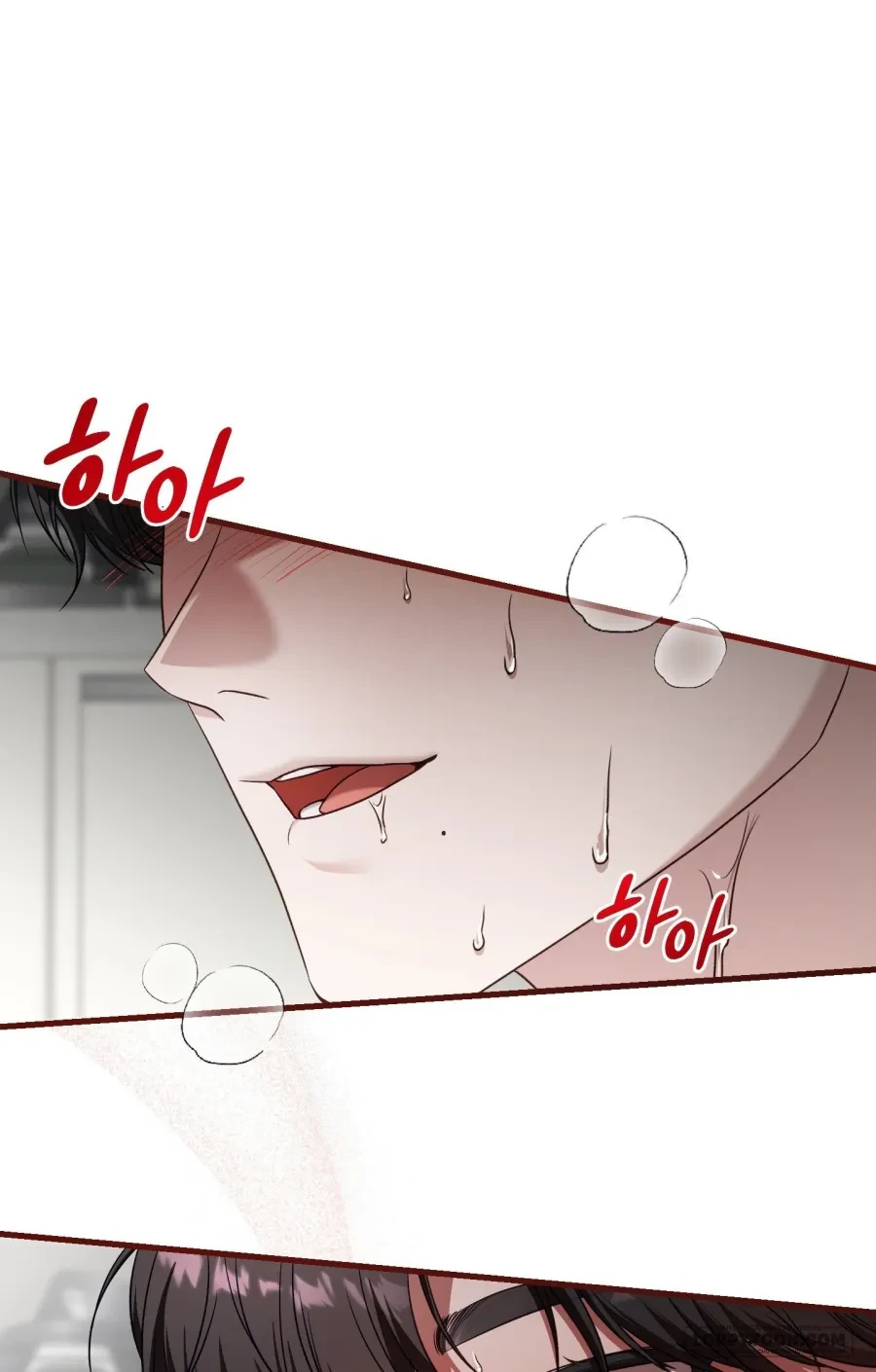 Cô Nàng Thanh Mai Trúc Mã Của Tôi Toang Rồi Chapter 2 - 31
