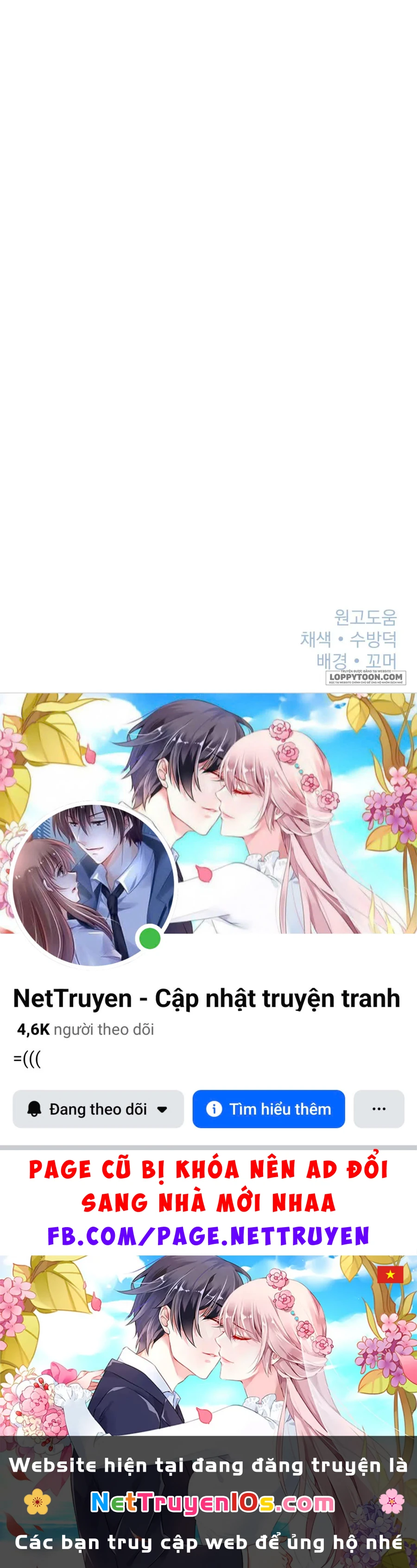 Cô Nàng Thanh Mai Trúc Mã Của Tôi Toang Rồi Chapter 2 - 90