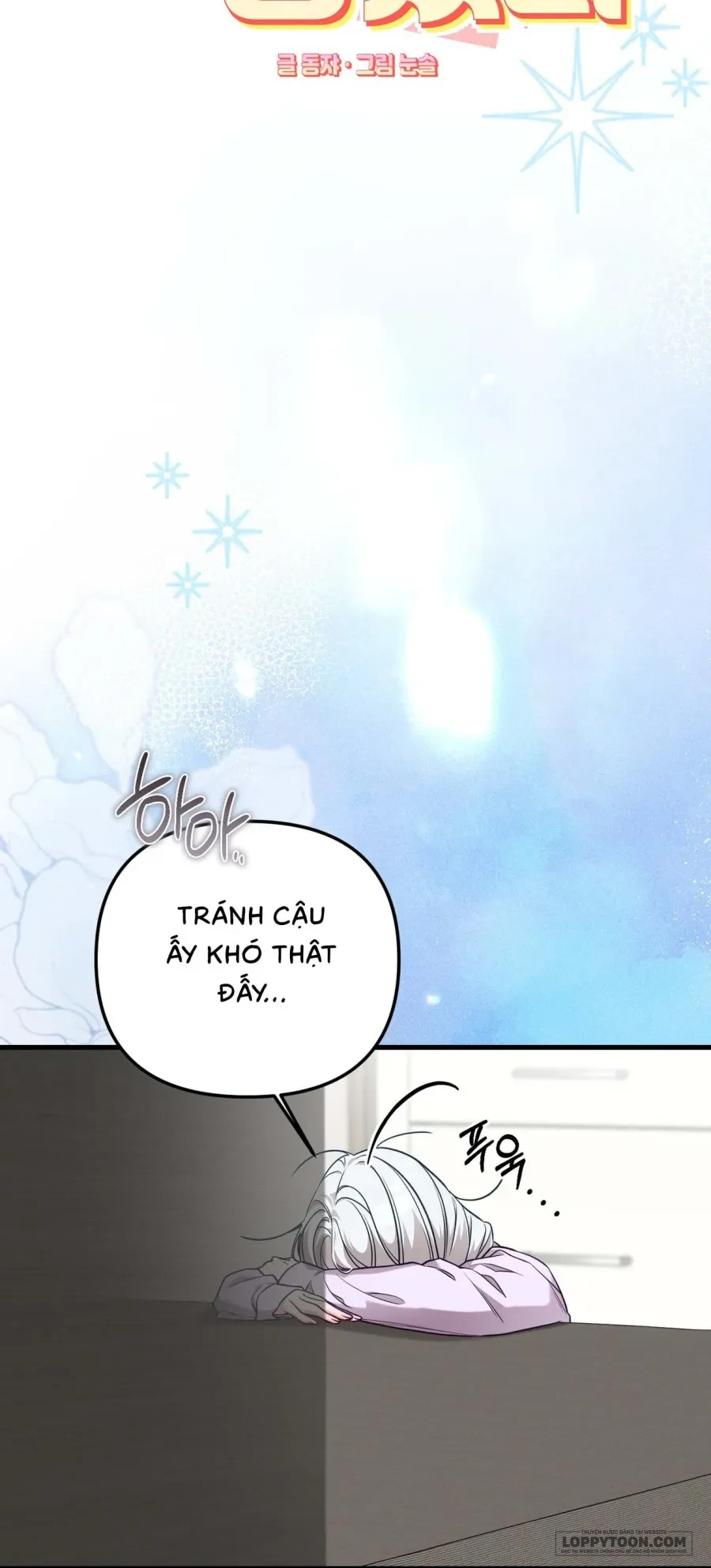 Cô Nàng Thanh Mai Trúc Mã Của Tôi Toang Rồi Chapter 3 - 7