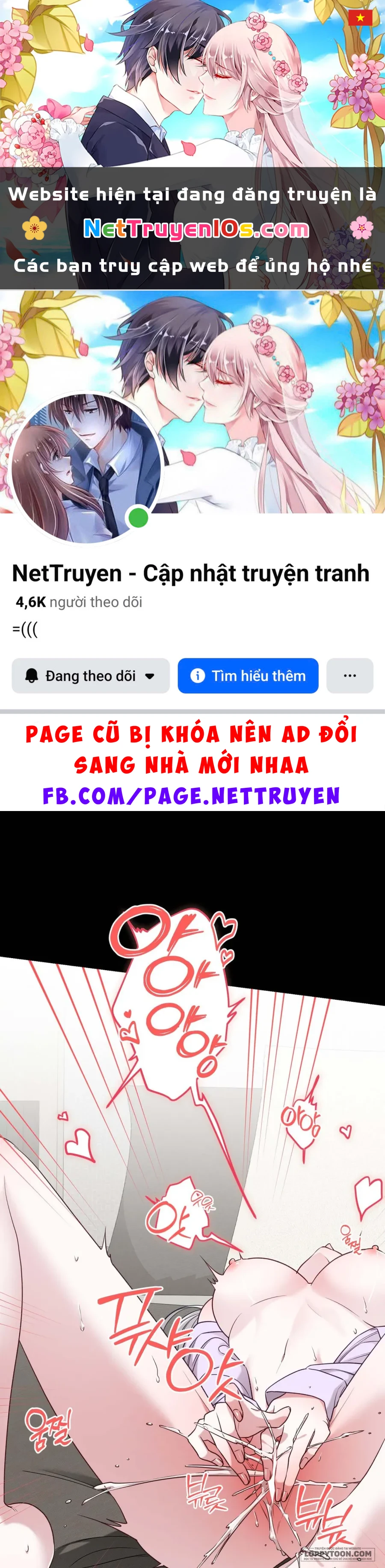 Cô Nàng Thanh Mai Trúc Mã Của Tôi Toang Rồi Chapter 4 - 1