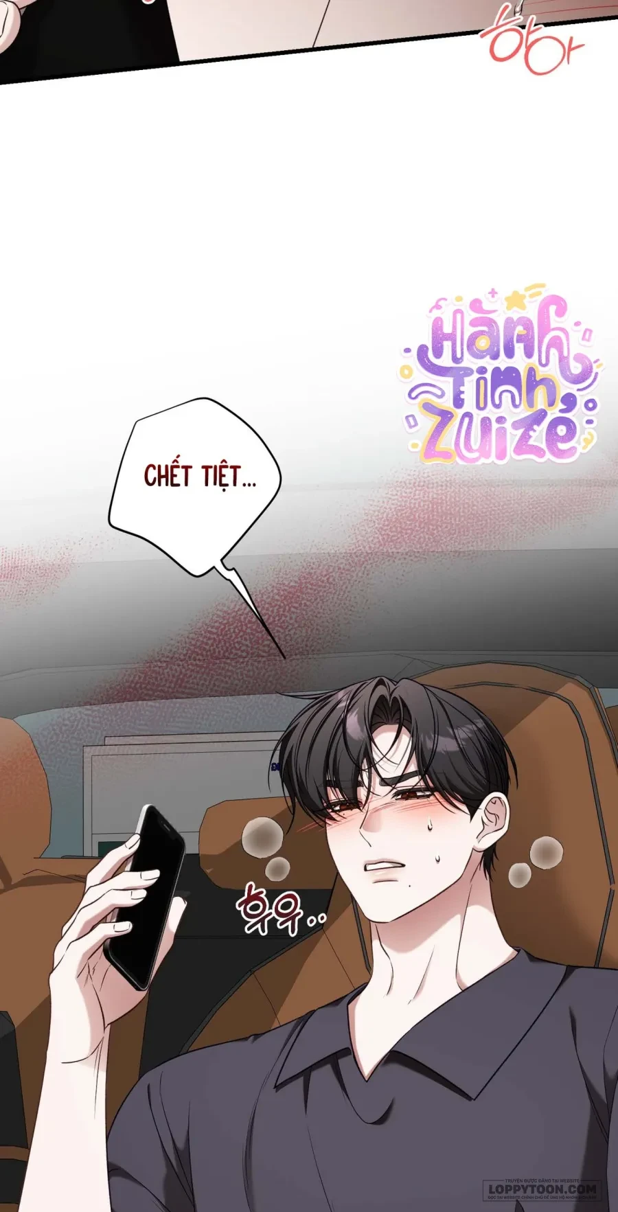 Cô Nàng Thanh Mai Trúc Mã Của Tôi Toang Rồi Chapter 4 - 3