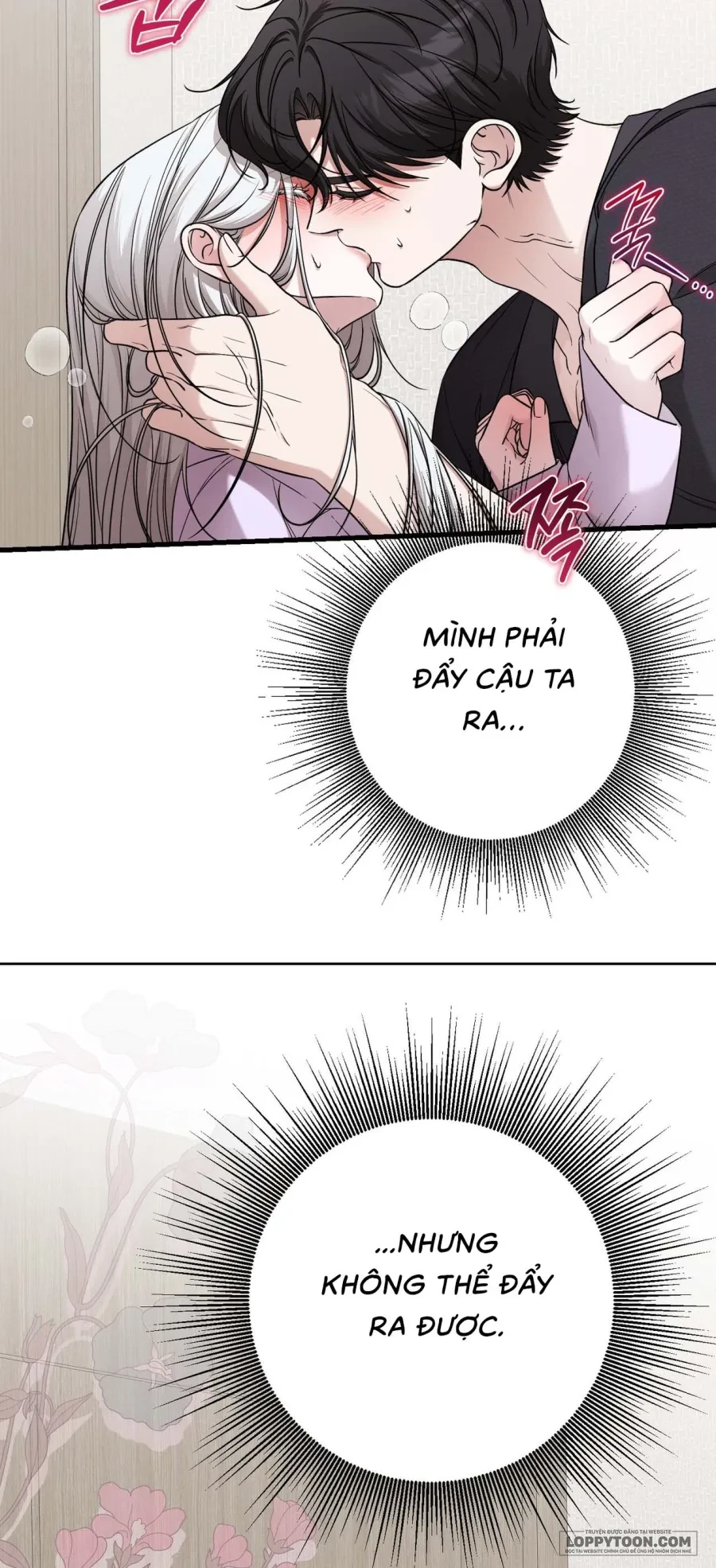 Cô Nàng Thanh Mai Trúc Mã Của Tôi Toang Rồi Chapter 4 - 19