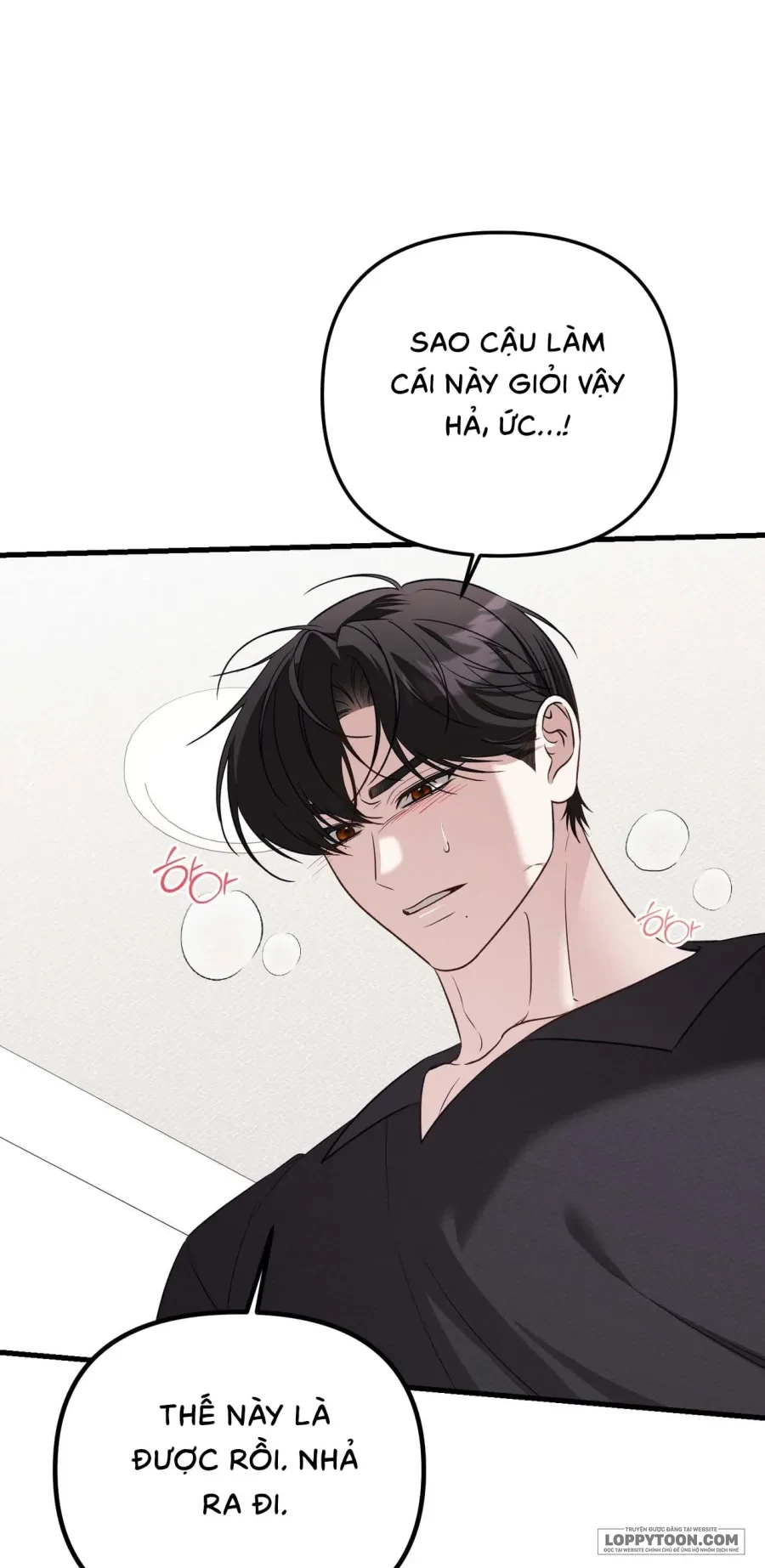 Cô Nàng Thanh Mai Trúc Mã Của Tôi Toang Rồi Chapter 4 - 47