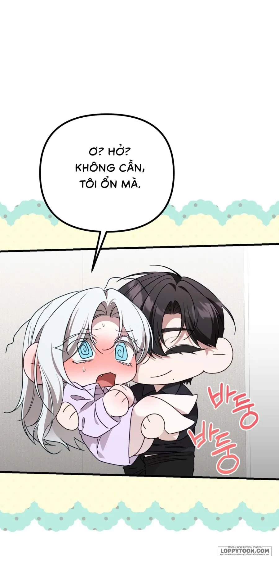 Cô Nàng Thanh Mai Trúc Mã Của Tôi Toang Rồi Chapter 4 - 54