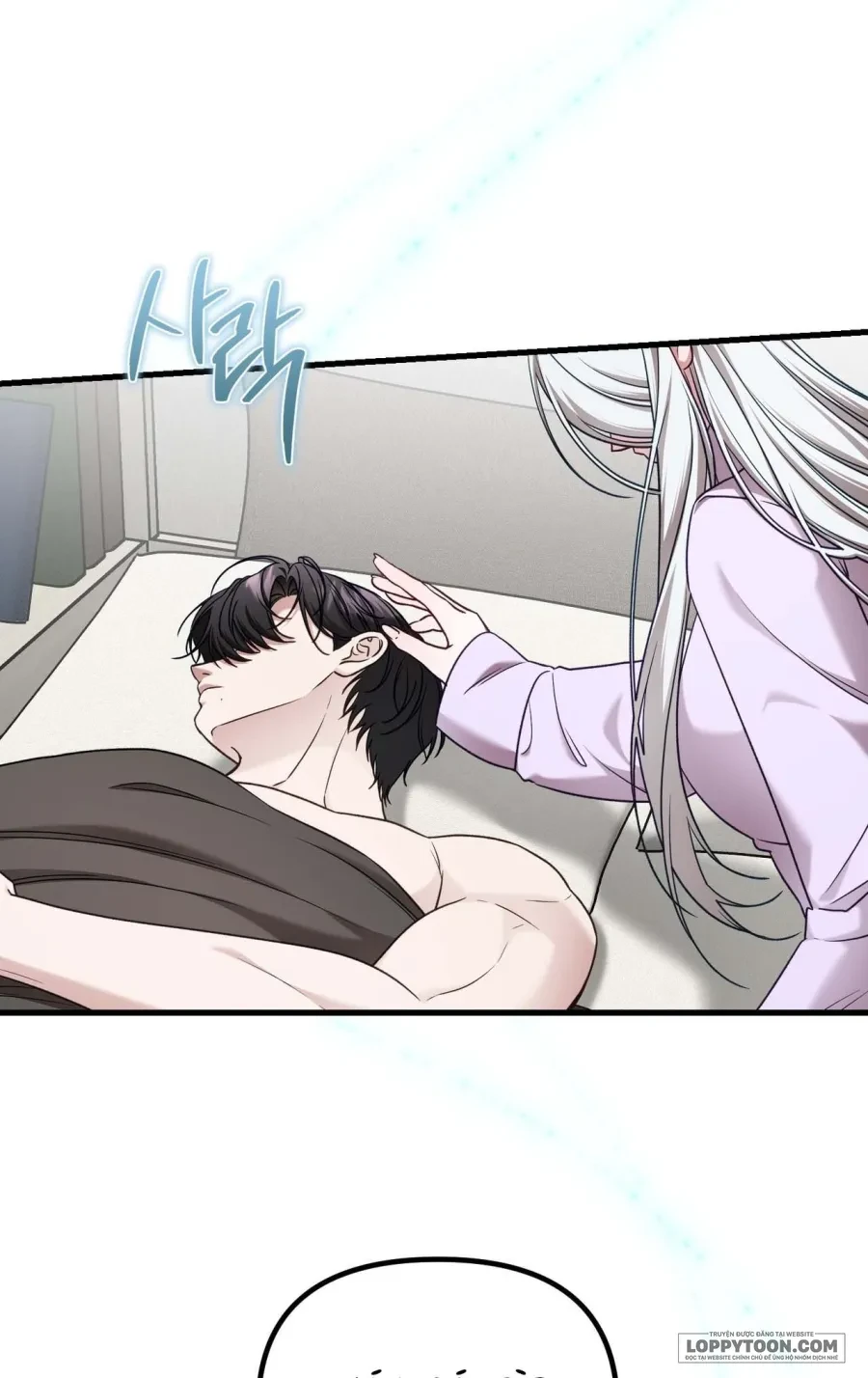 Cô Nàng Thanh Mai Trúc Mã Của Tôi Toang Rồi Chapter 5 - 31