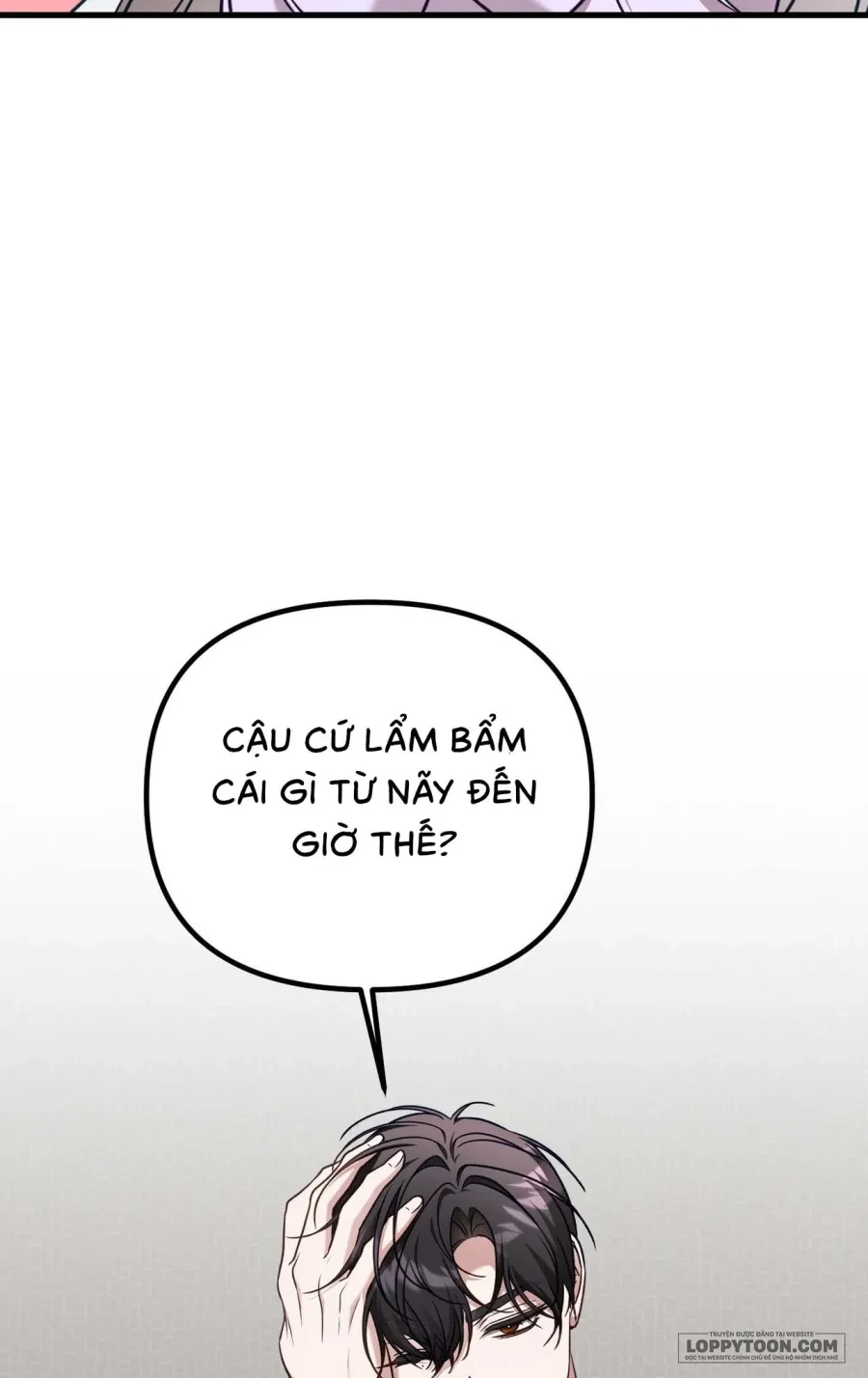 Cô Nàng Thanh Mai Trúc Mã Của Tôi Toang Rồi Chapter 5 - 34