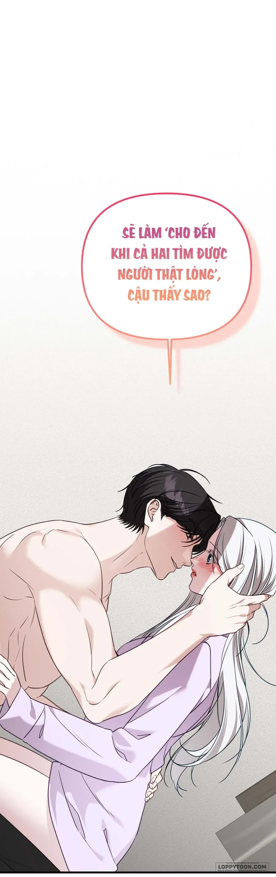 Cô Nàng Thanh Mai Trúc Mã Của Tôi Toang Rồi Chapter 5 - 82