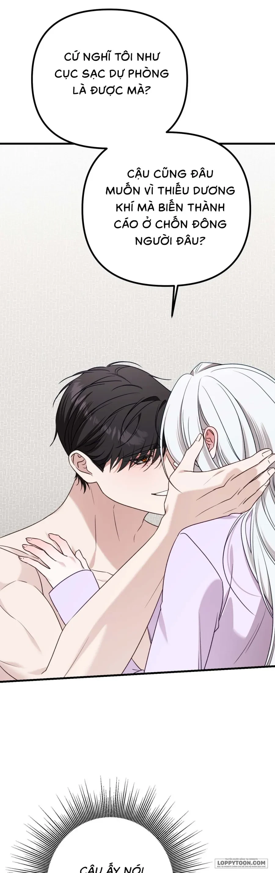 Cô Nàng Thanh Mai Trúc Mã Của Tôi Toang Rồi Chapter 5 - 83