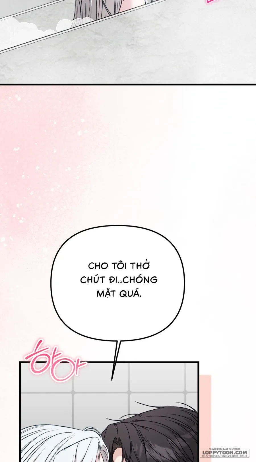 Cô Nàng Thanh Mai Trúc Mã Của Tôi Toang Rồi Chapter 8 - 4
