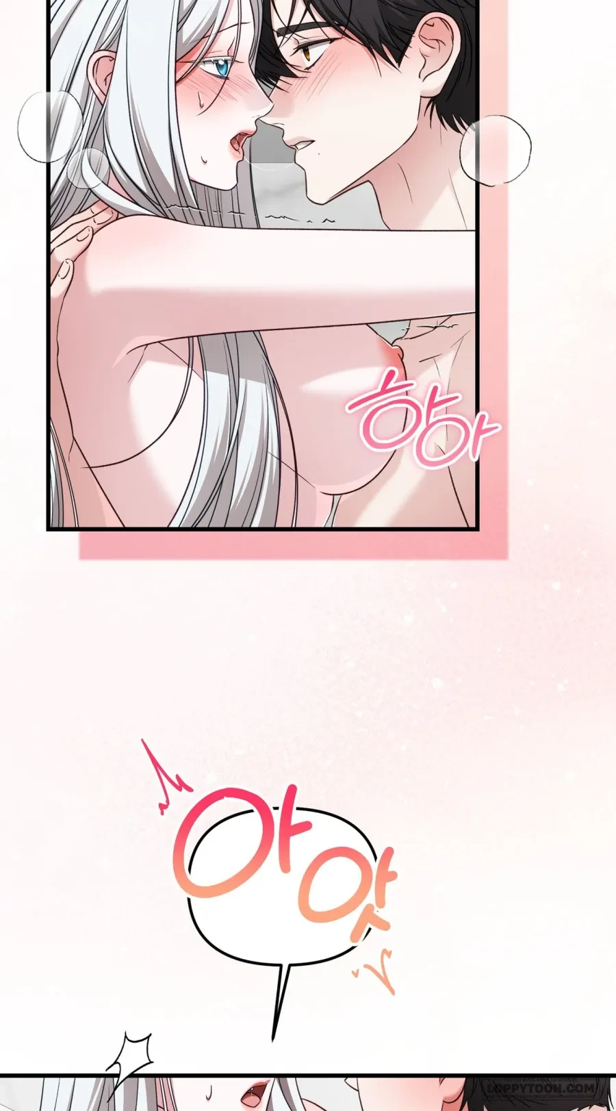 Cô Nàng Thanh Mai Trúc Mã Của Tôi Toang Rồi Chapter 8 - 5