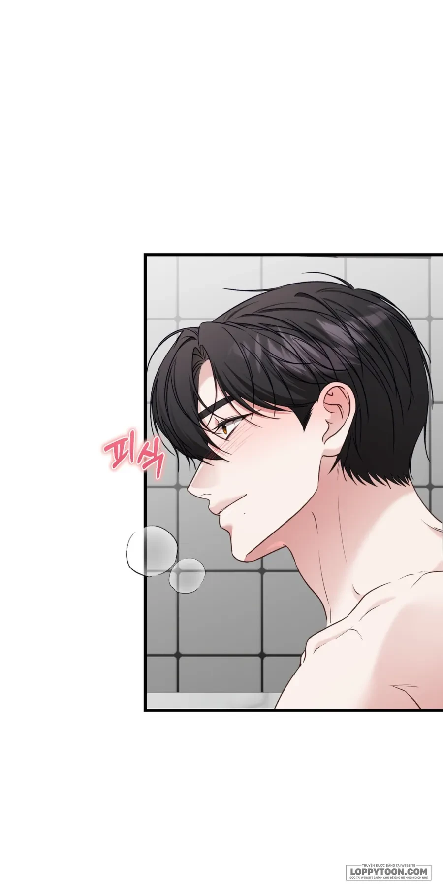 Cô Nàng Thanh Mai Trúc Mã Của Tôi Toang Rồi Chapter 8 - 14