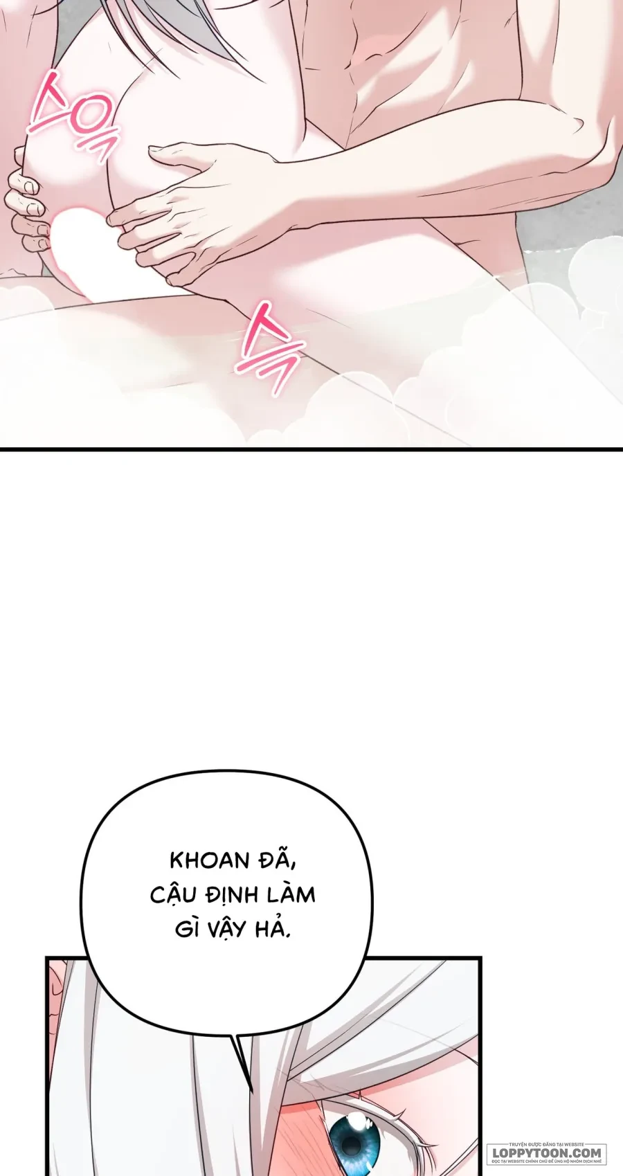 Cô Nàng Thanh Mai Trúc Mã Của Tôi Toang Rồi Chapter 8 - 16