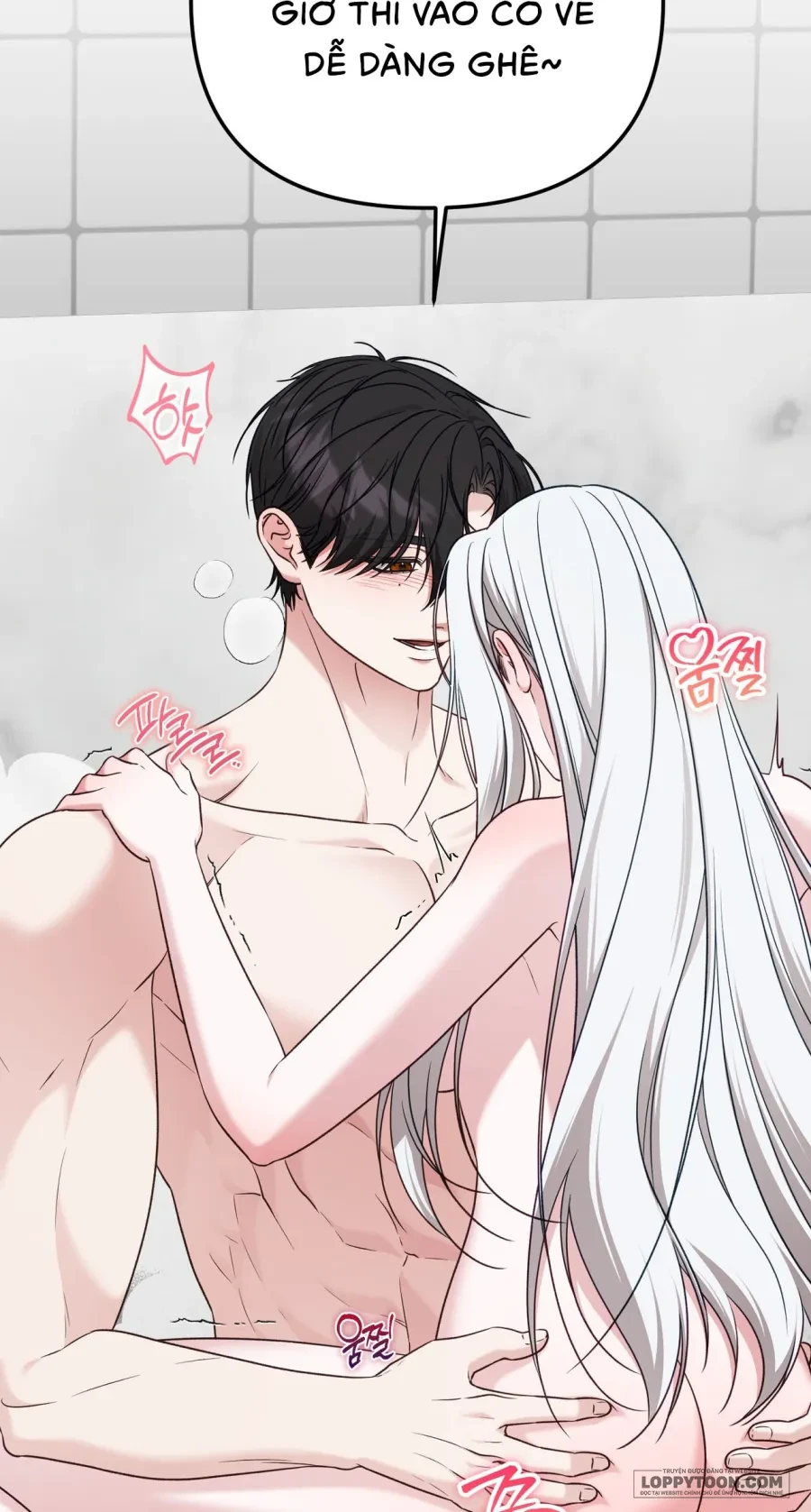 Cô Nàng Thanh Mai Trúc Mã Của Tôi Toang Rồi Chapter 8 - 24