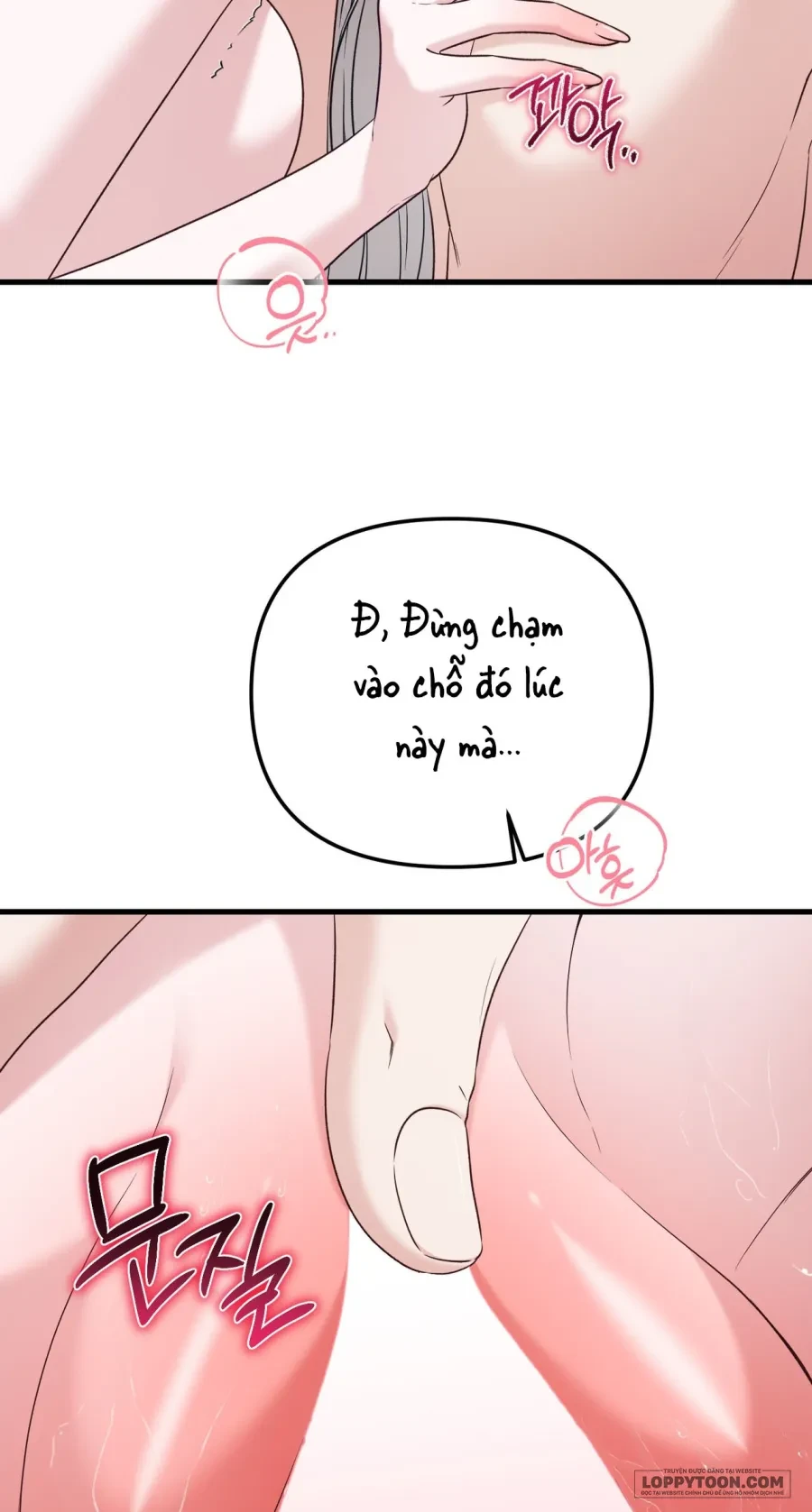 Cô Nàng Thanh Mai Trúc Mã Của Tôi Toang Rồi Chapter 8 - 26