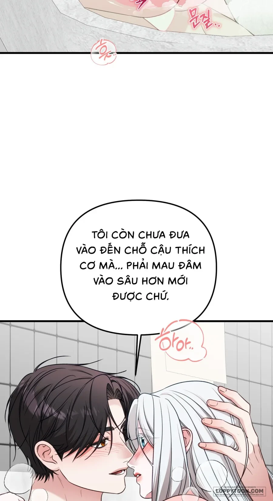 Cô Nàng Thanh Mai Trúc Mã Của Tôi Toang Rồi Chapter 8 - 30