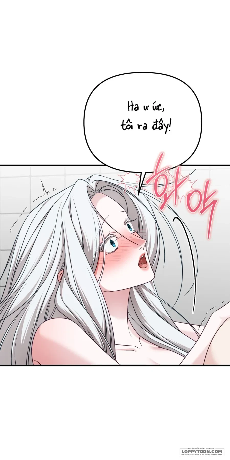 Cô Nàng Thanh Mai Trúc Mã Của Tôi Toang Rồi Chapter 8 - 43