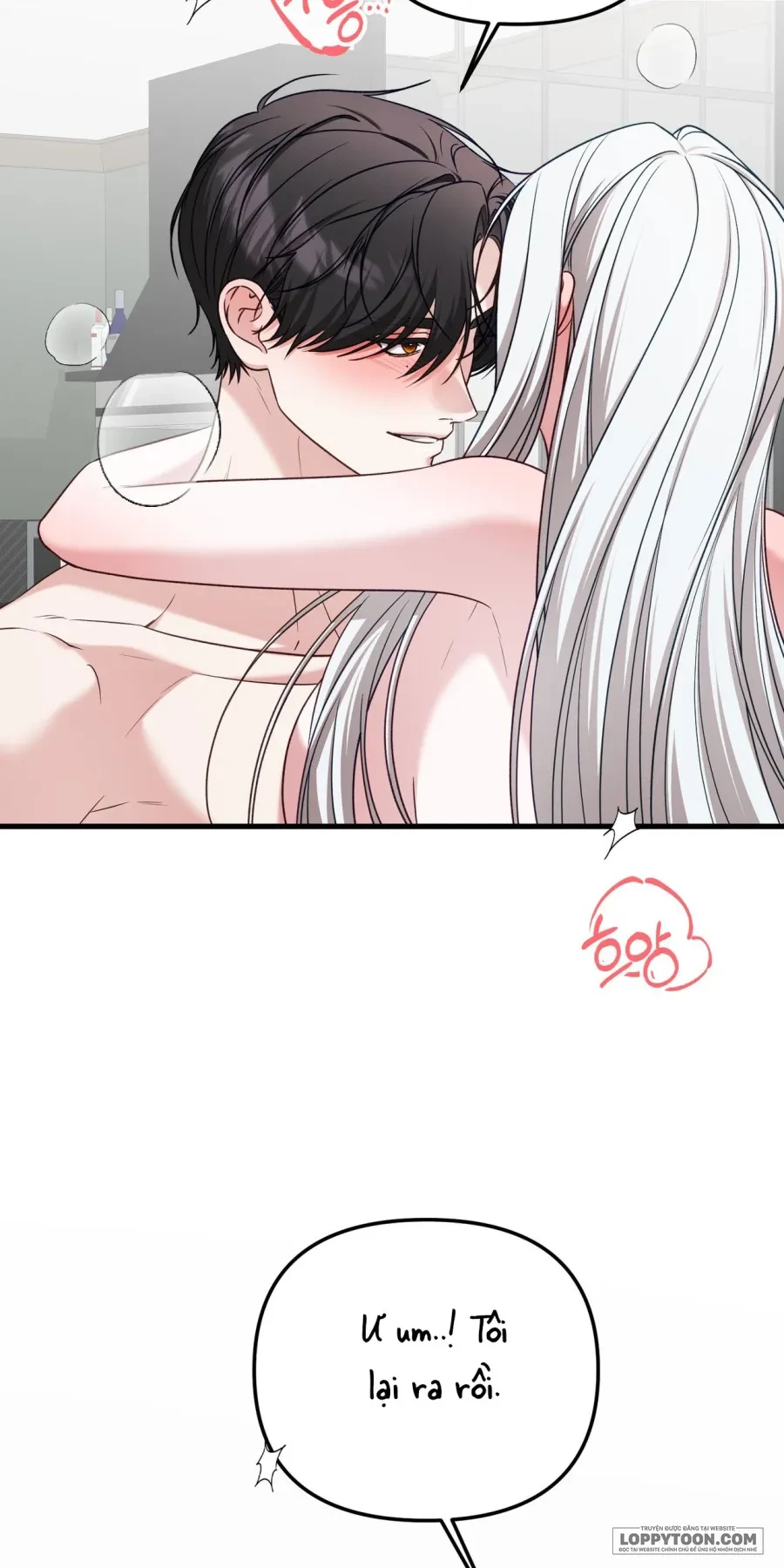 Cô Nàng Thanh Mai Trúc Mã Của Tôi Toang Rồi Chapter 8 - 48