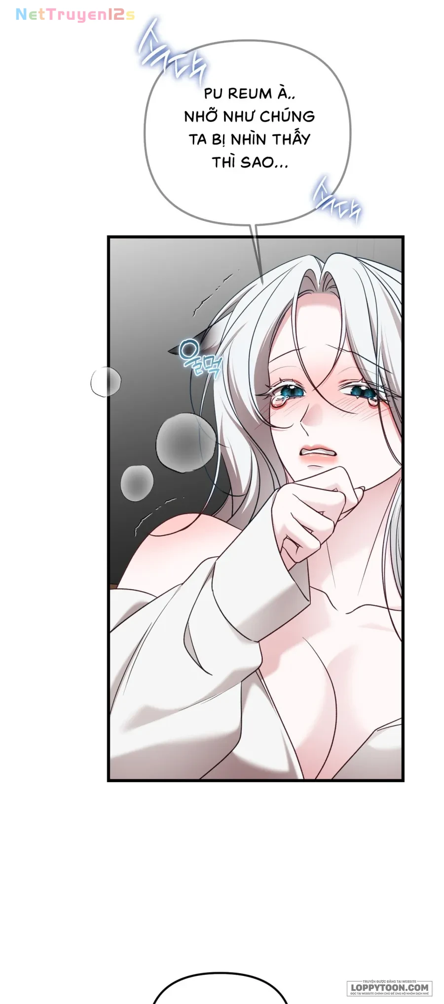 Cô Nàng Thanh Mai Trúc Mã Của Tôi Toang Rồi Chapter 11 - 57