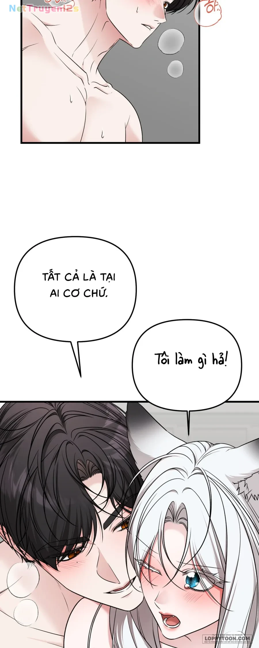 Cô Nàng Thanh Mai Trúc Mã Của Tôi Toang Rồi Chapter 12 - 4